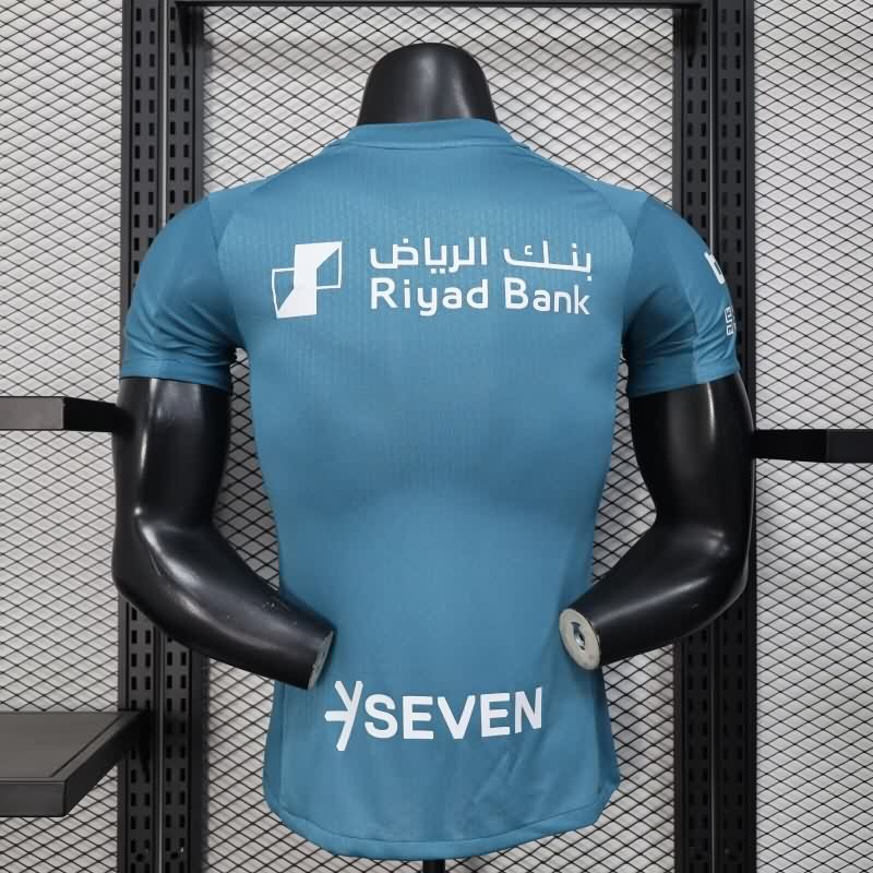 AAA Quality Al Hilal 25/26 Third Soccer Jersey (Player)