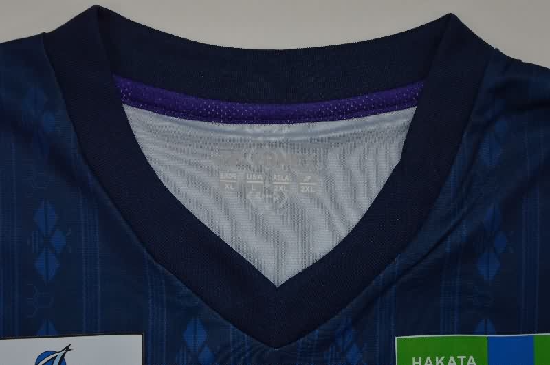 AAA Quality Avispa Fukuoka 2025 Home Soccer Jersey