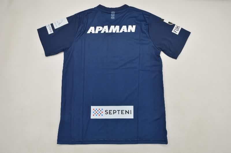AAA Quality Avispa Fukuoka 2025 Home Soccer Jersey