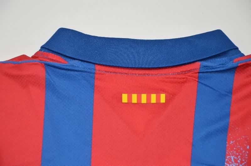 AAA Quality Barcelona 25/26 Fourth Soccer Jersey