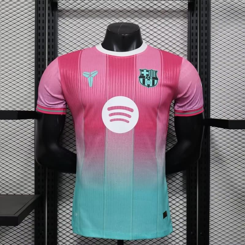 AAA Quality Barcelona 25/26 Special Soccer Jersey (Player) 17