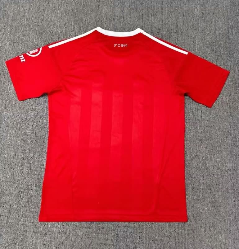 AAA Quality Bayern Munich 25/26 Goalkeeper Red Soccer Jersey
