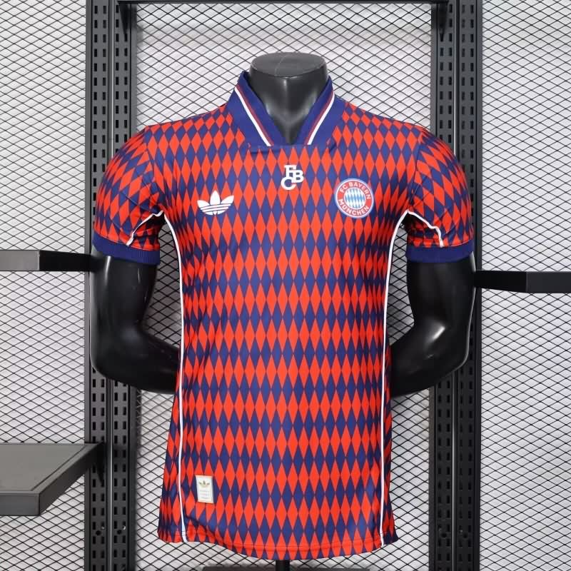 AAA Quality Bayern Munich 25/26 Special Soccer Jersey (Player)