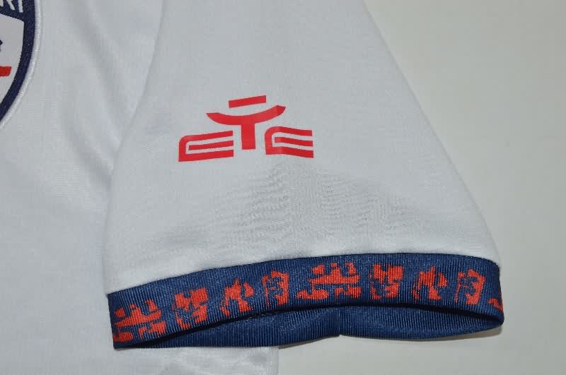 AAA Quality Cagliari 25/26 Away Soccer Jersey