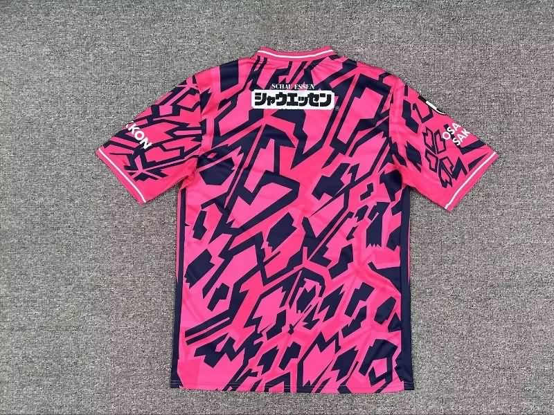 AAA Quality Cerezo Osaka 2026 Home Soccer Jersey