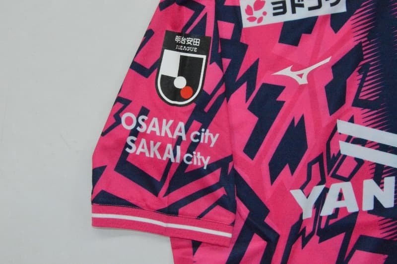 AAA Quality Cerezo Osaka 2026 Home Soccer Jersey