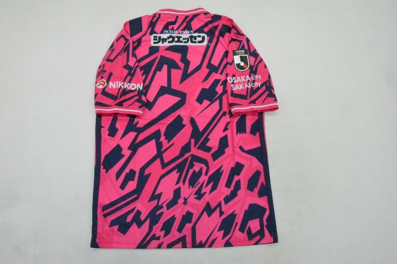 AAA Quality Cerezo Osaka 2026 Home Soccer Jersey