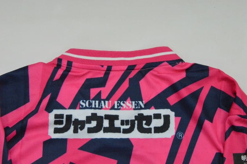 AAA Quality Cerezo Osaka 2026 Home Soccer Jersey