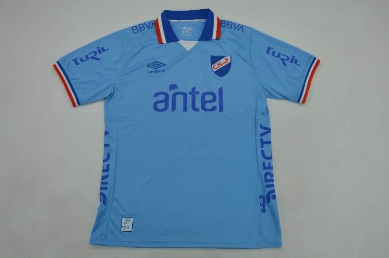 AAA Quality Club Nacional 2025 Fourth Soccer Jersey