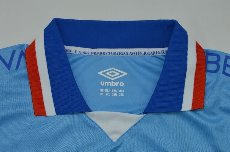 AAA Quality Club Nacional 2025 Fourth Soccer Jersey