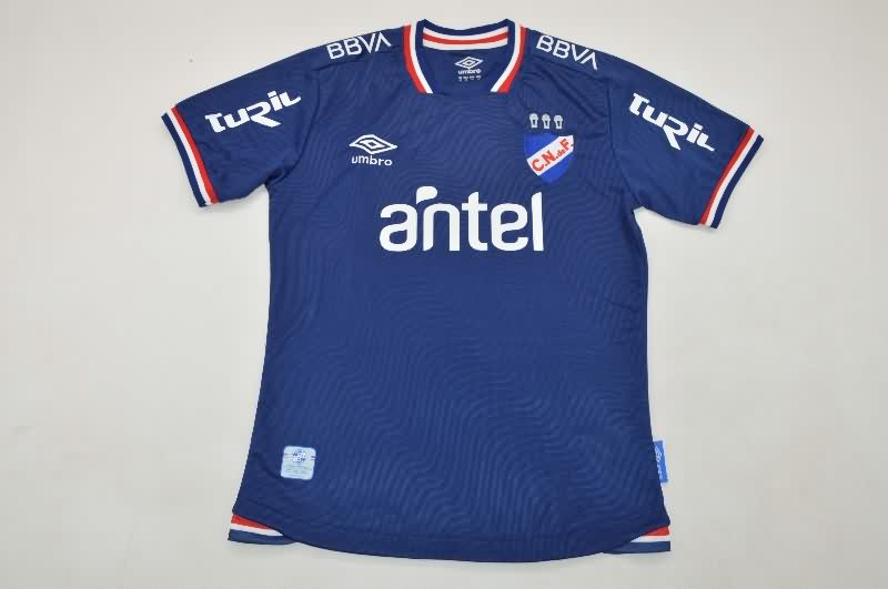 AAA Quality Club Nacional 2025 Third Soccer Jersey