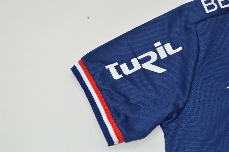 AAA Quality Club Nacional 2025 Third Soccer Jersey
