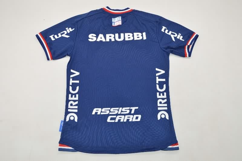 AAA Quality Club Nacional 2025 Third Soccer Jersey
