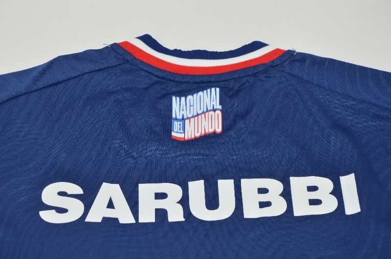 AAA Quality Club Nacional 2025 Third Soccer Jersey
