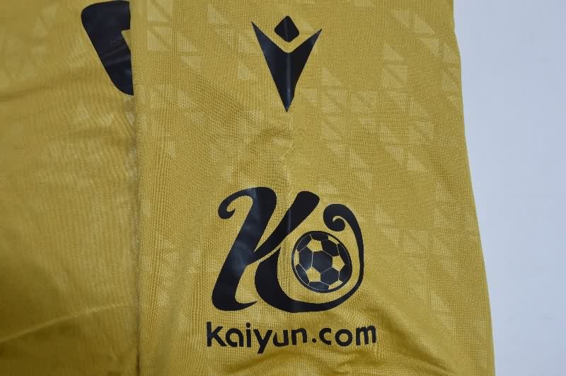 AAA Quality Crystal Palace 25/26 Third Soccer Jersey
