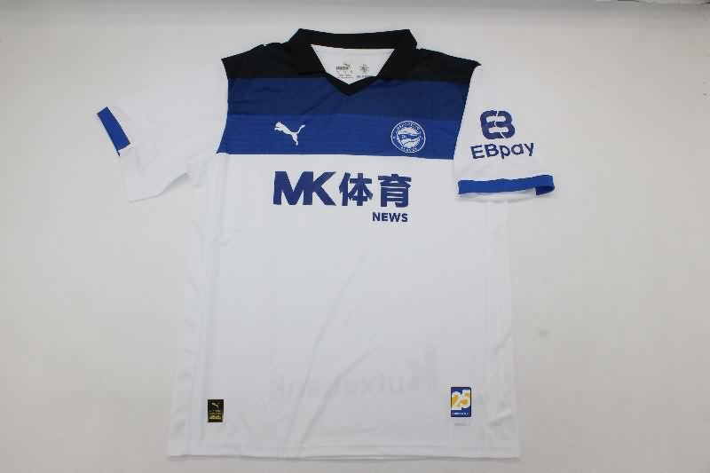 AAA Quality Deportivo Alaves 25/26 Away Soccer Jersey