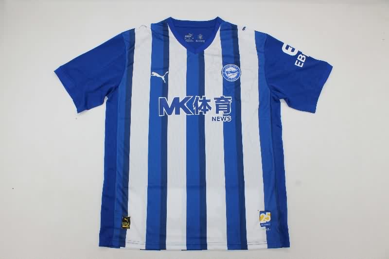AAA Quality Deportivo Alaves 25/26 Home Soccer Jersey