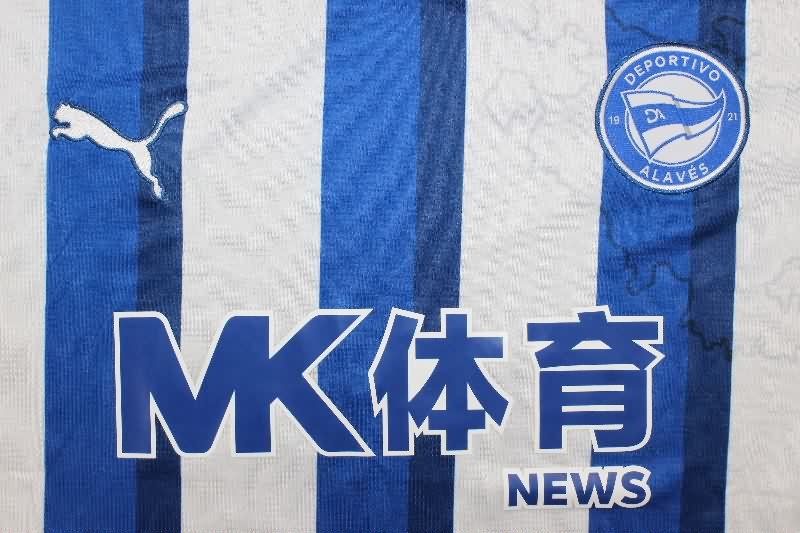 AAA Quality Deportivo Alaves 25/26 Home Soccer Jersey
