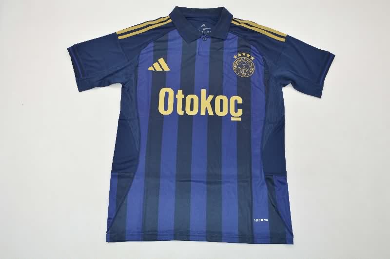 AAA Quality Fenerbahce 25/26 Third Soccer Jersey