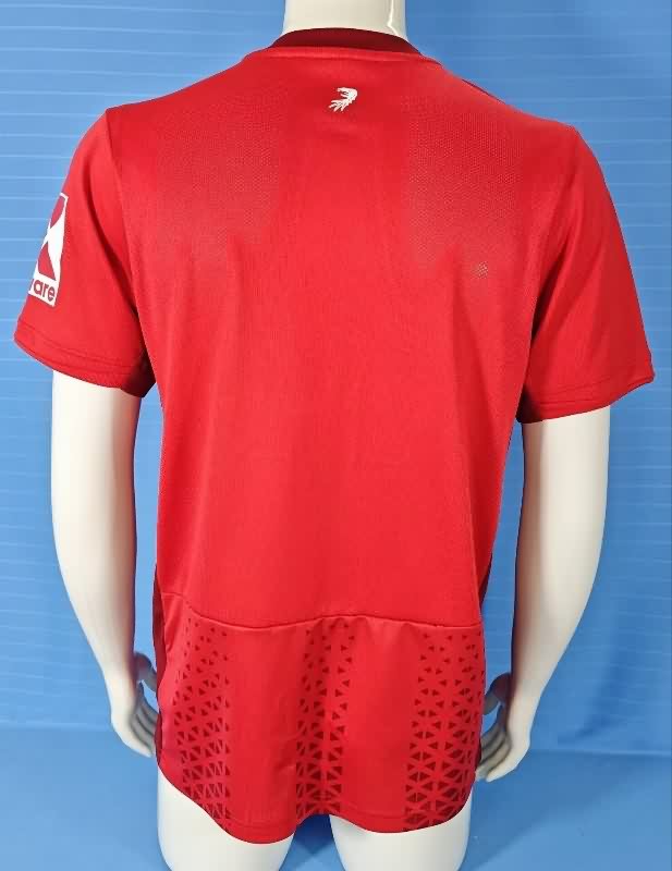 AAA Quality Freiburg 25/26 Home Cup Soccer Jersey
