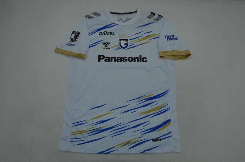 AAA Quality Gamba Osaka 2026 Away Soccer Jersey