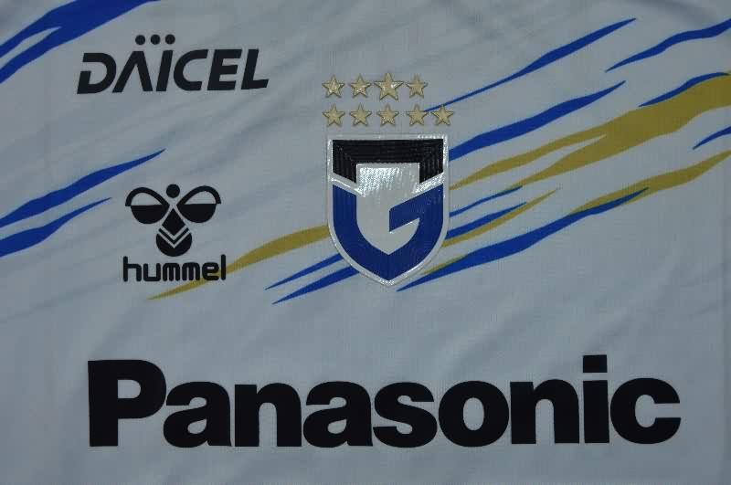 AAA Quality Gamba Osaka 2026 Away Soccer Jersey