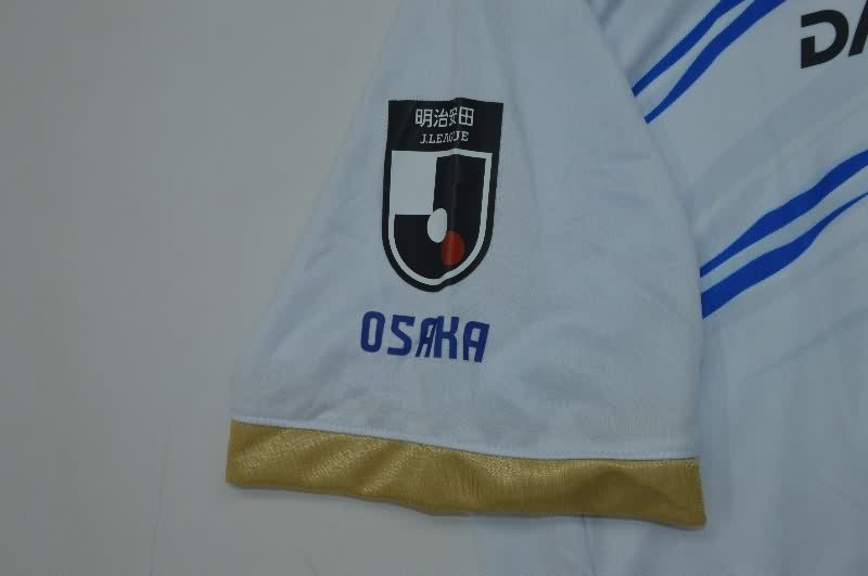 AAA Quality Gamba Osaka 2026 Away Soccer Jersey