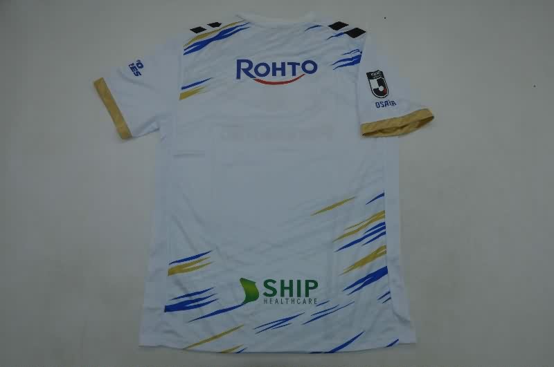 AAA Quality Gamba Osaka 2026 Away Soccer Jersey