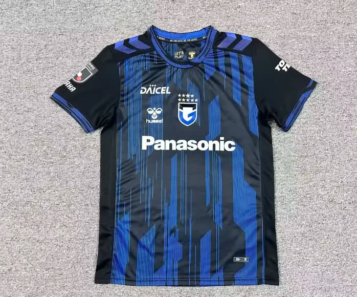 AAA Quality Gamba Osaka 2026 Home Soccer Jersey
