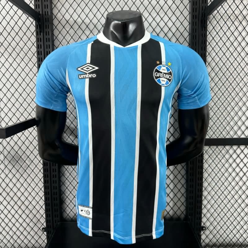 AAA Quality Gremio 2025 Home Soccer Jersey (Player)