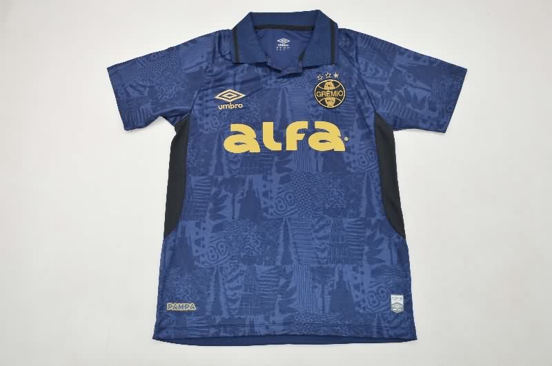 AAA Quality Gremio 2025 Third Soccer Jersey