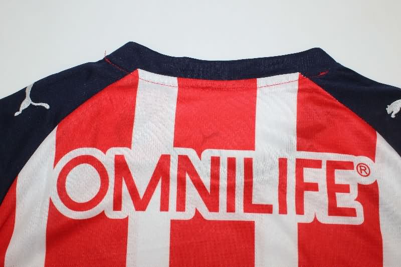 AAA Quality Guadalajara Chivas 25/26 Home Soccer Jersey