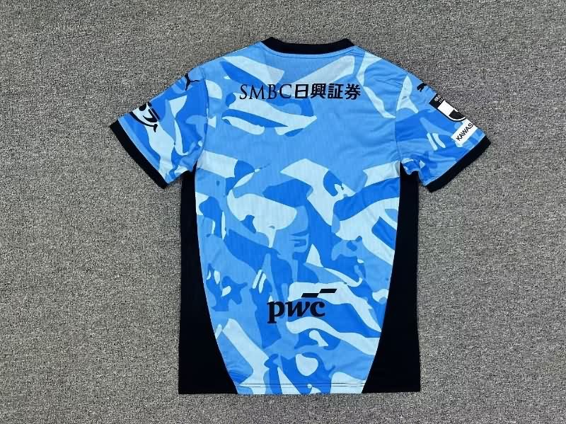 AAA Quality Kawasaki Frontale 2026 Home Soccer Jersey