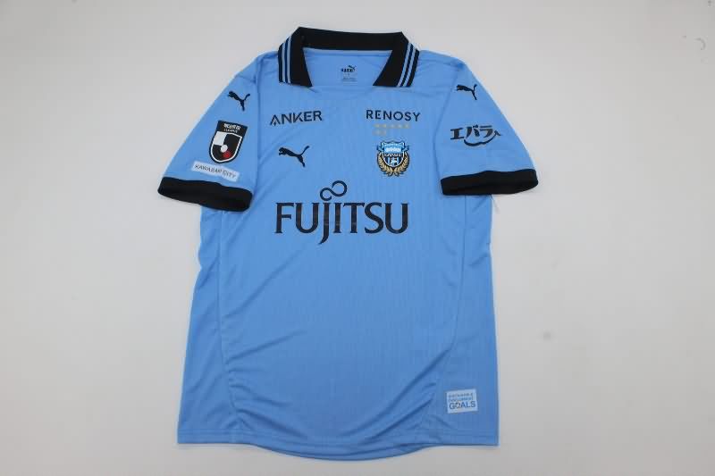 Kawasaki Frontale Soccer Jersey Home Replica 2025