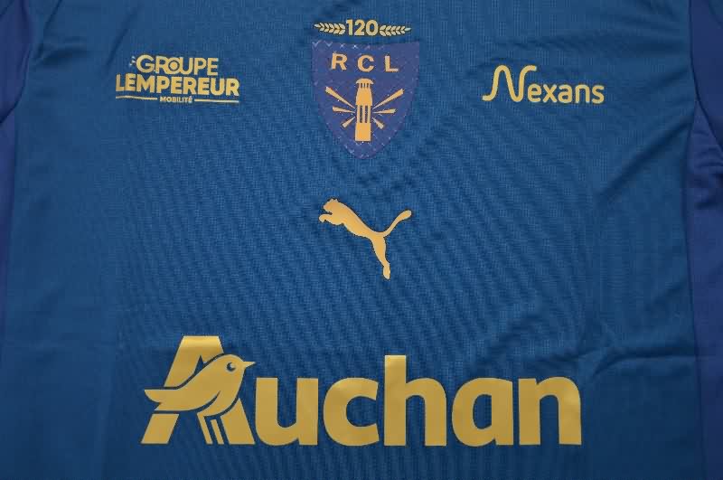 AAA Quality Lens 25/26 Fourth Soccer Jersey