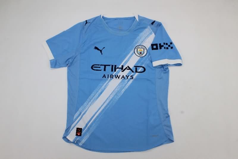 AAA Quality Manchester City 25/26 Home Soccer Jersey (Player)