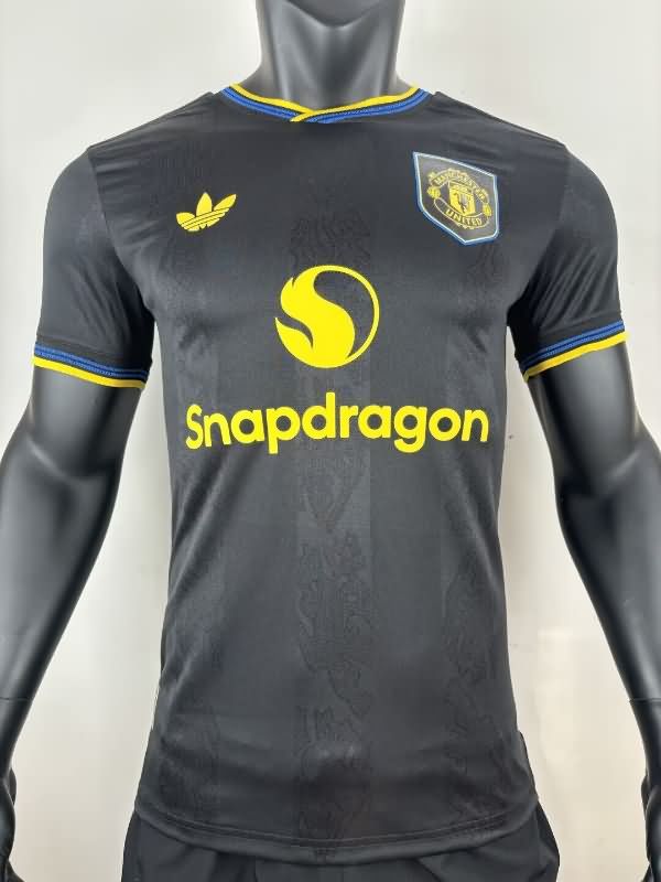 AAA Quality Manchester United 25/26 Third Soccer Jersey (Player) Leaked