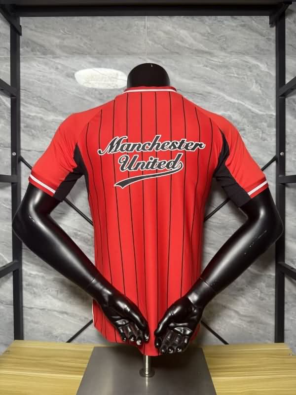 AAA Quality Manchester United 25/26 Travel Soccer Jersey (Player)