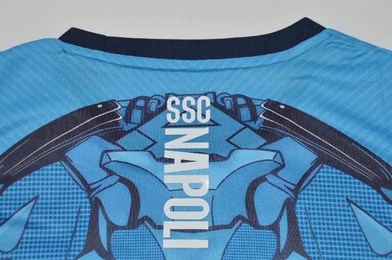 AAA Quality Napoli 25/26 Training Vest Soccer Jersey