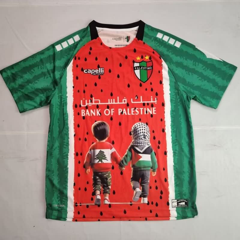 AAA Quality Palestino 2025 Special Soccer Jersey 03
