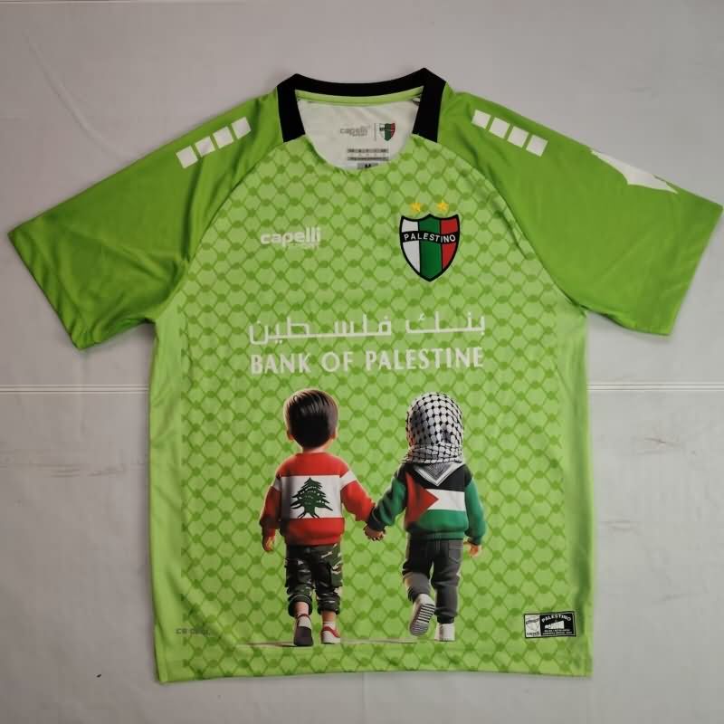 AAA Quality Palestino 2025 Special Soccer Jersey 04