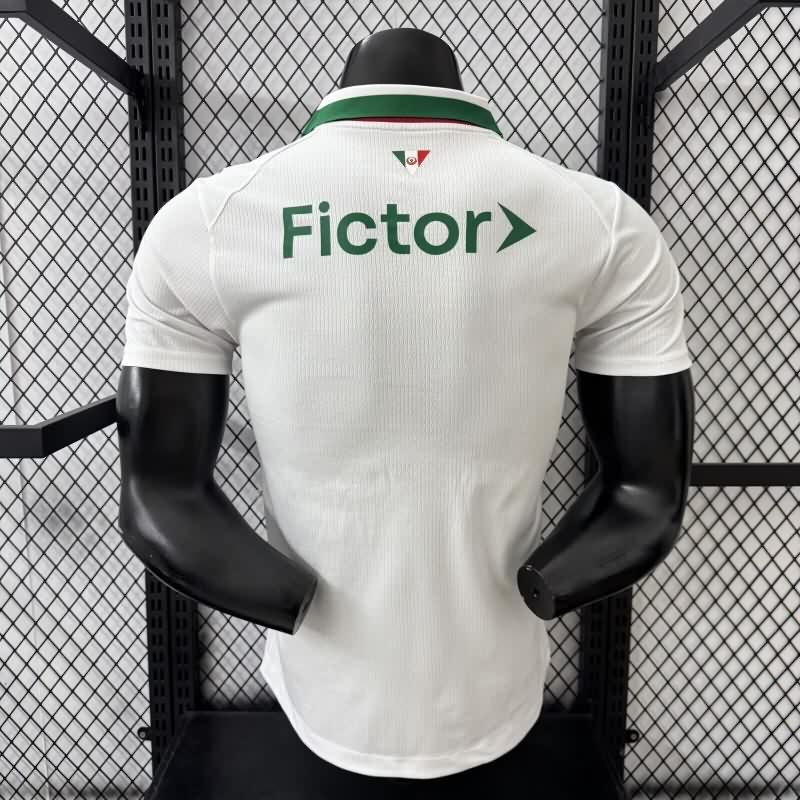 AAA Quality Palmeiras 2026 Away Soccer Jersey (Player)