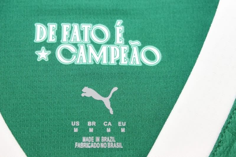 Palmeiras Soccer Jersey Home Replica 2025