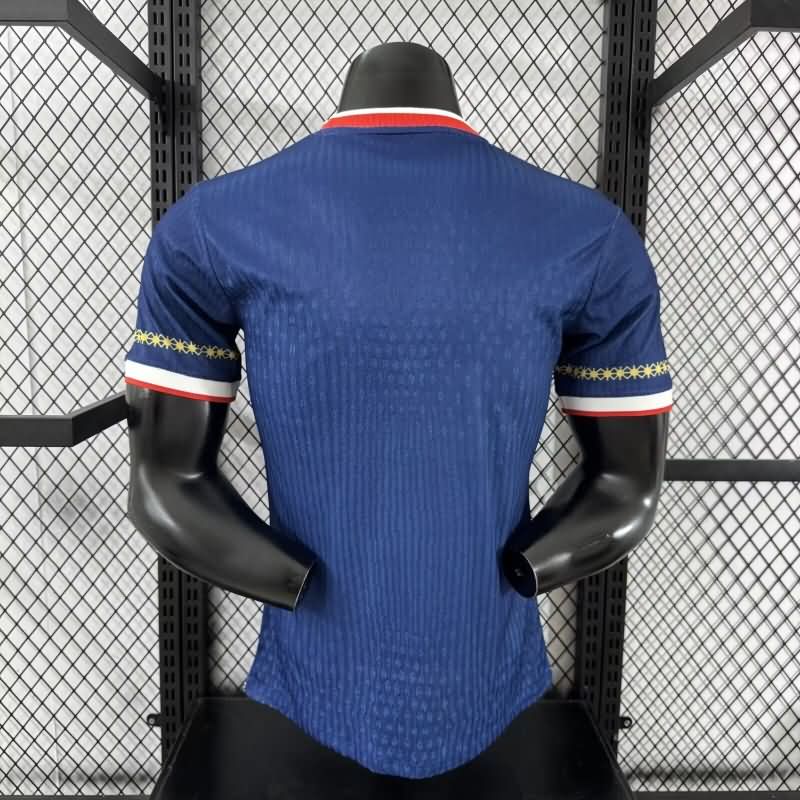 AAA Quality Paris St German 25/26 Special Soccer Jersey (Player) 10
