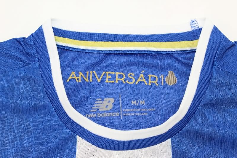 AAA Quality Porto 25/26 Home Soccer Jersey (Player)