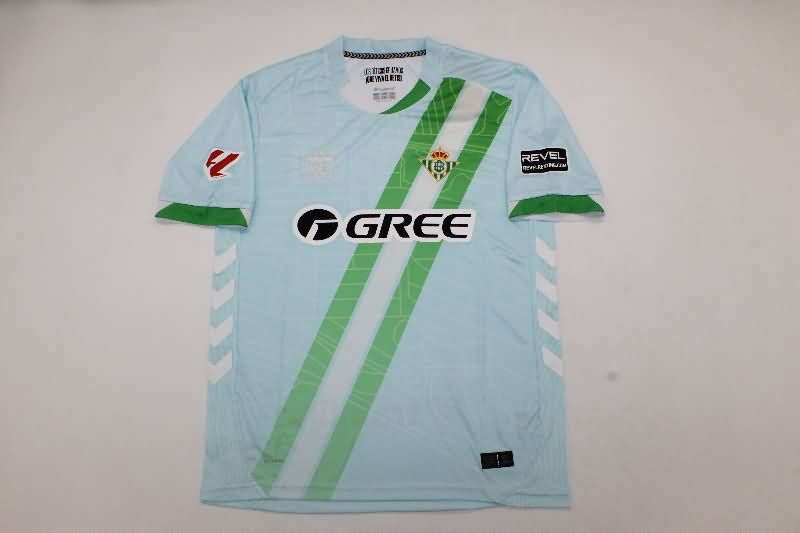 AAA Quality Real Betis 25/26 Away Soccer Jersey