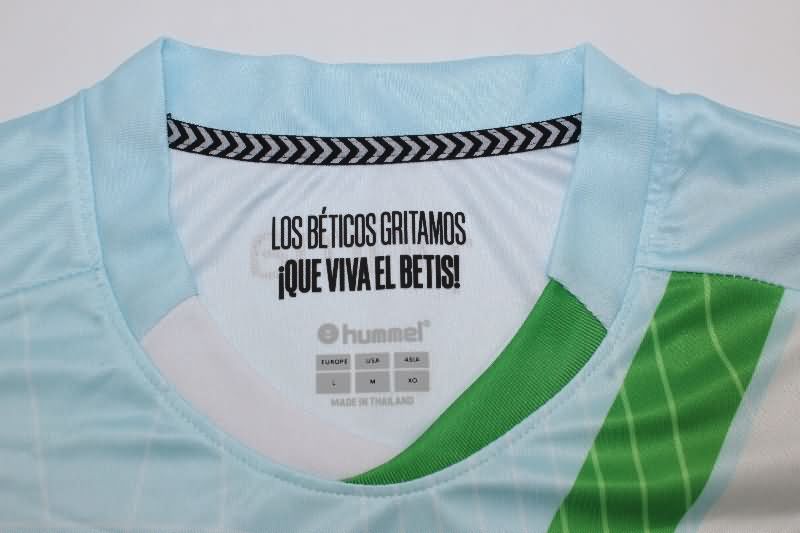 AAA Quality Real Betis 25/26 Away Soccer Jersey