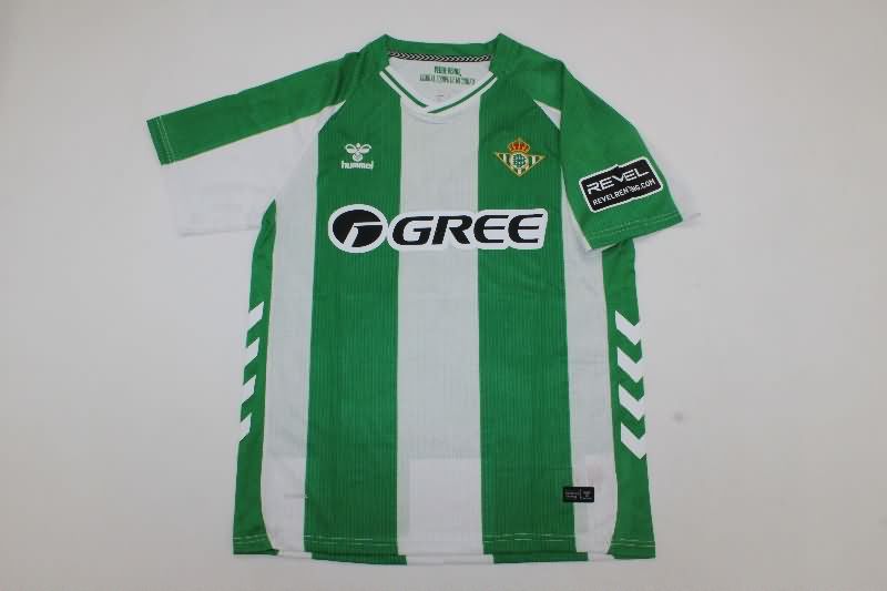Real Betis Soccer Jersey Home Replica 25/26