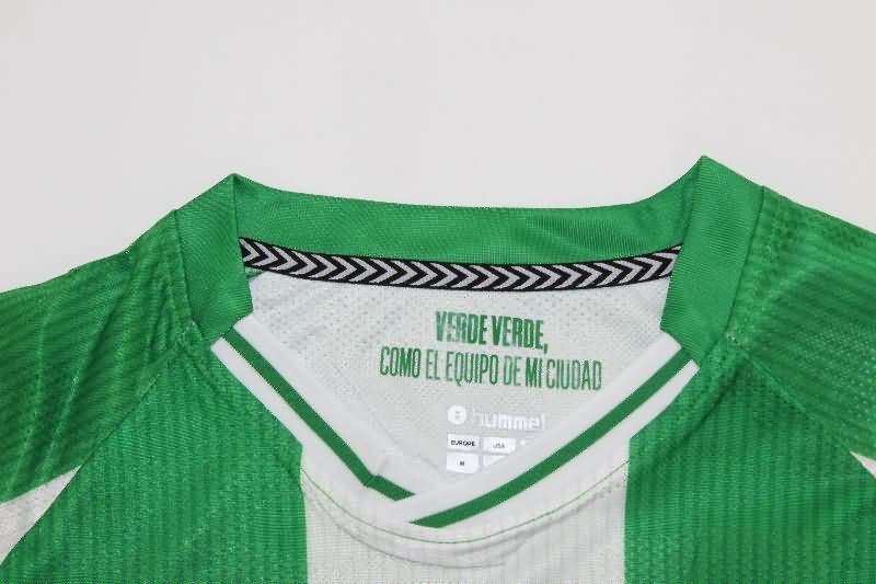 Real Betis Soccer Jersey Home Replica 25/26