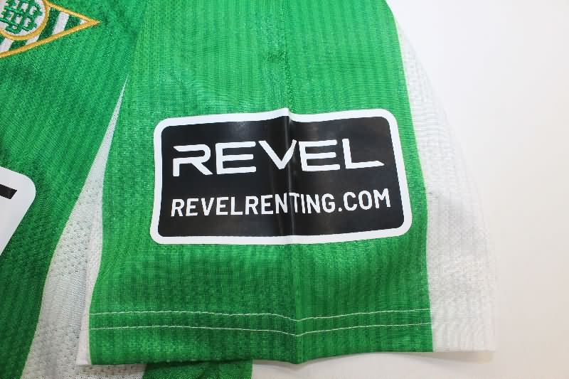 Real Betis Soccer Jersey Home Replica 25/26